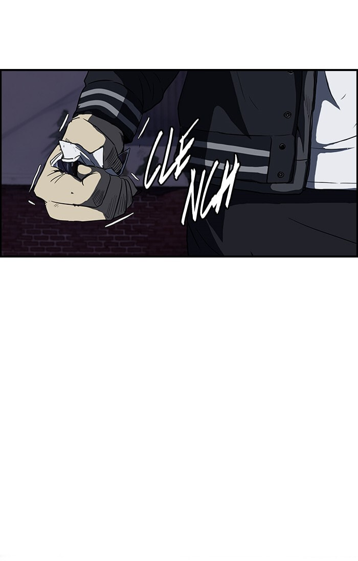 Wind Breaker, chapter 107, page 30