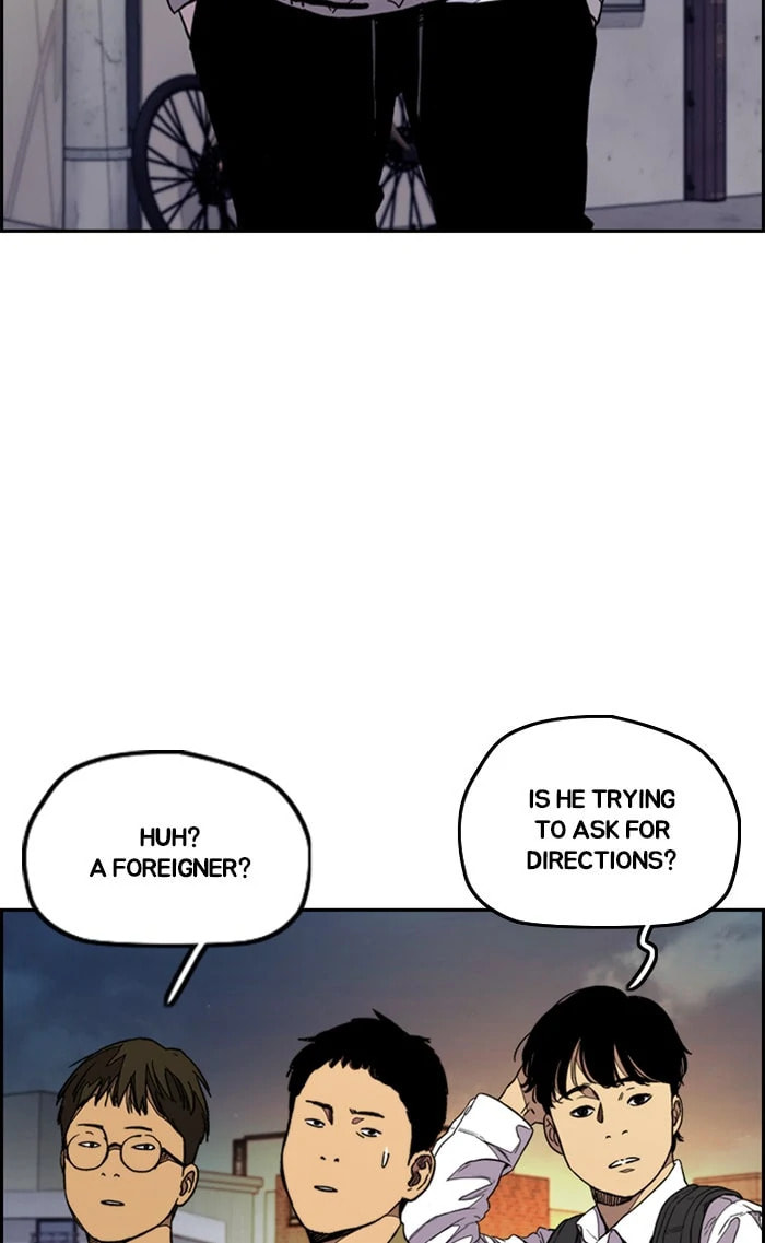 Wind Breaker, chapter 319, image 57