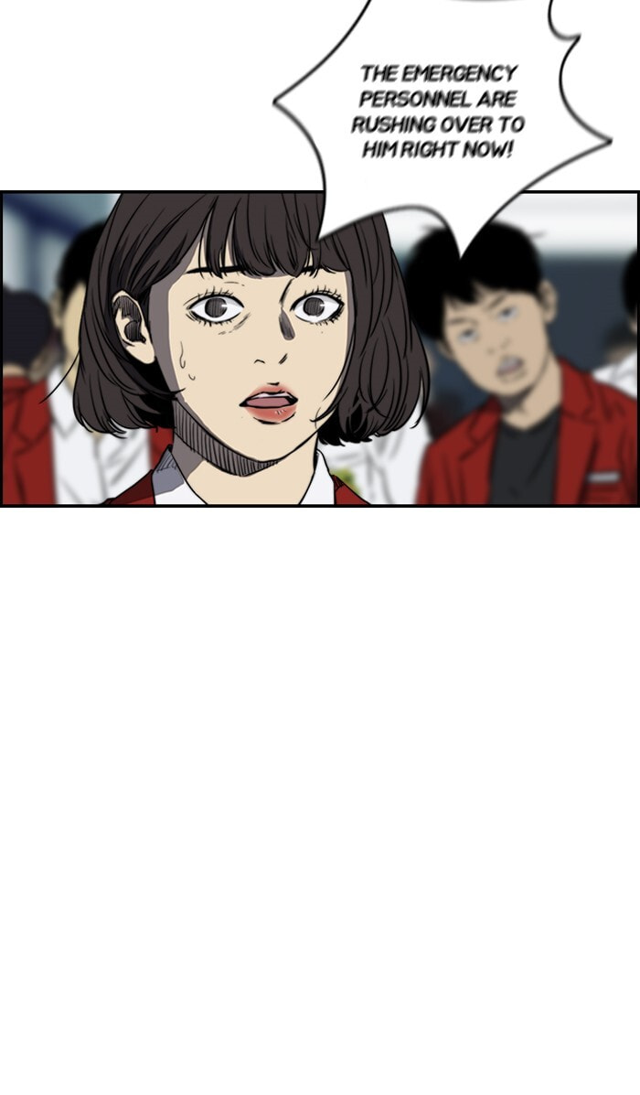 Wind Breaker, chapter 164, image 3