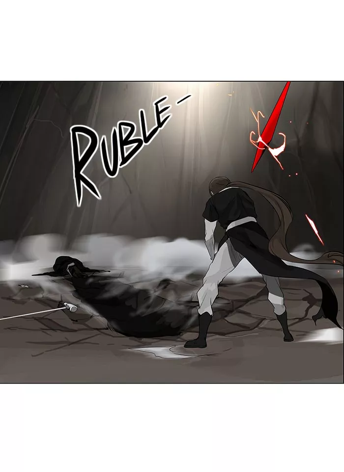 Tower of God, chapter 185, image 7