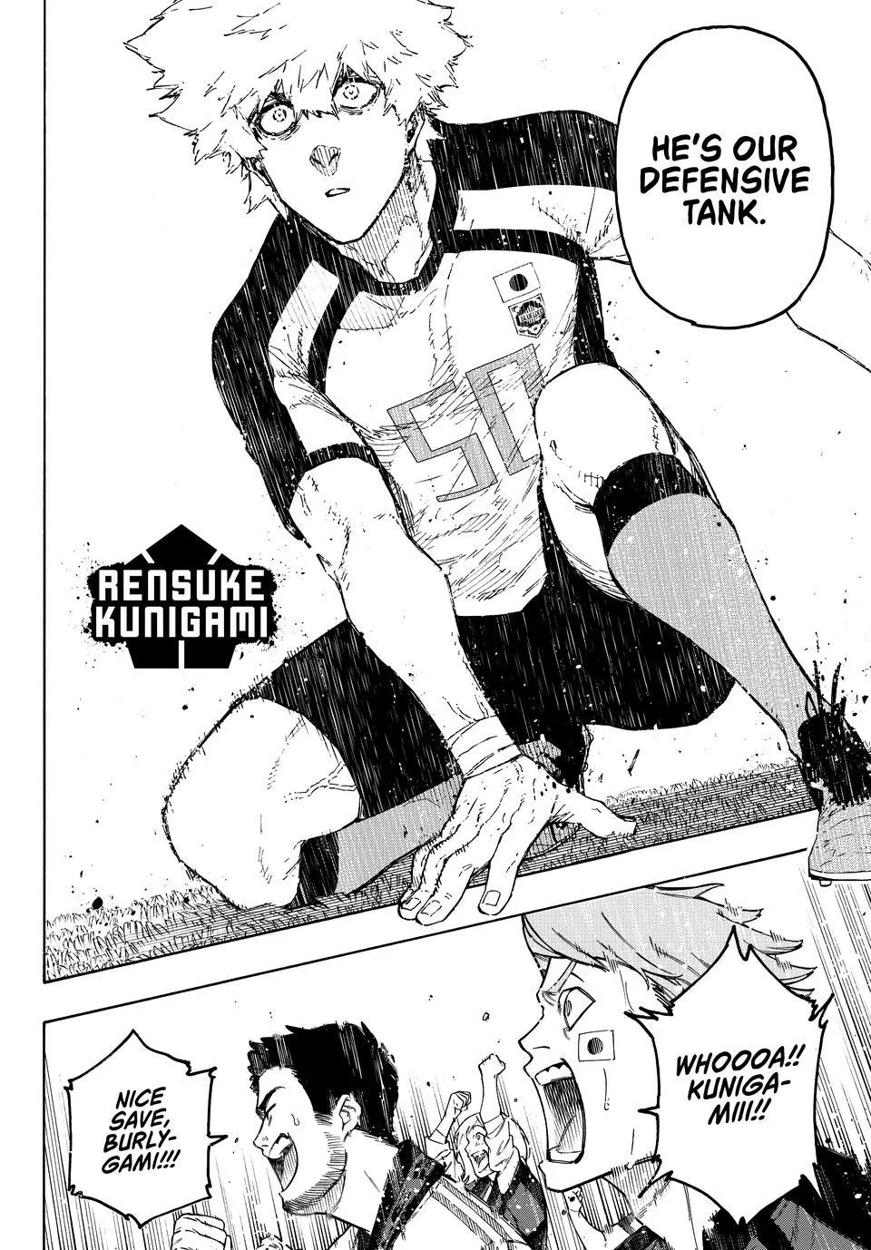 Blue Lock, chapter 341, image 4