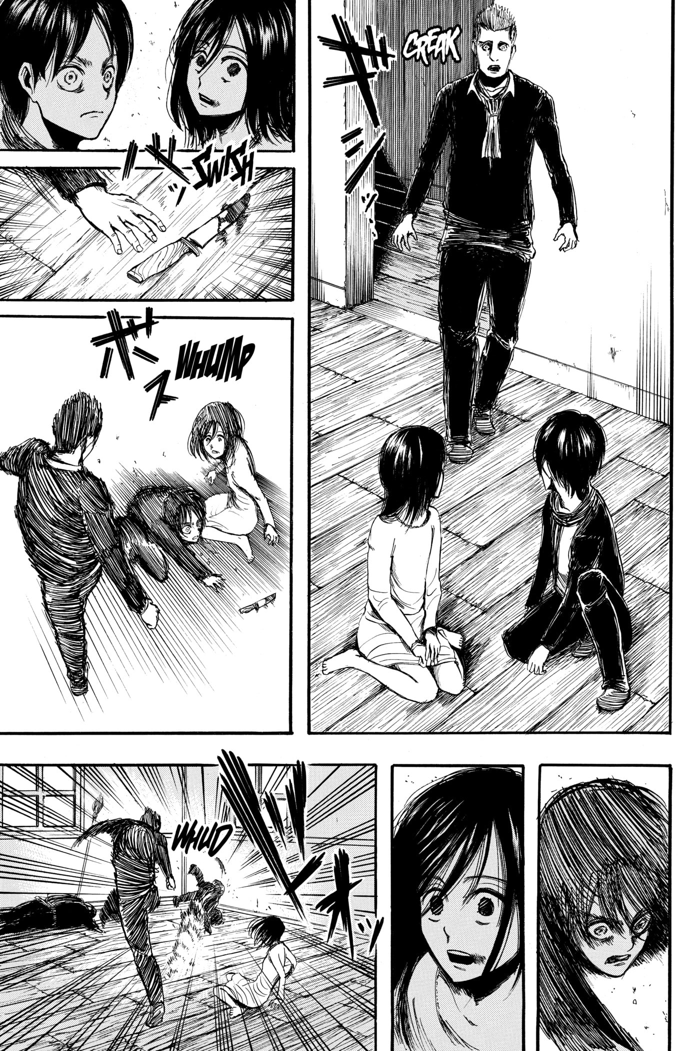 Attack on Titan, chapter 6, page 17