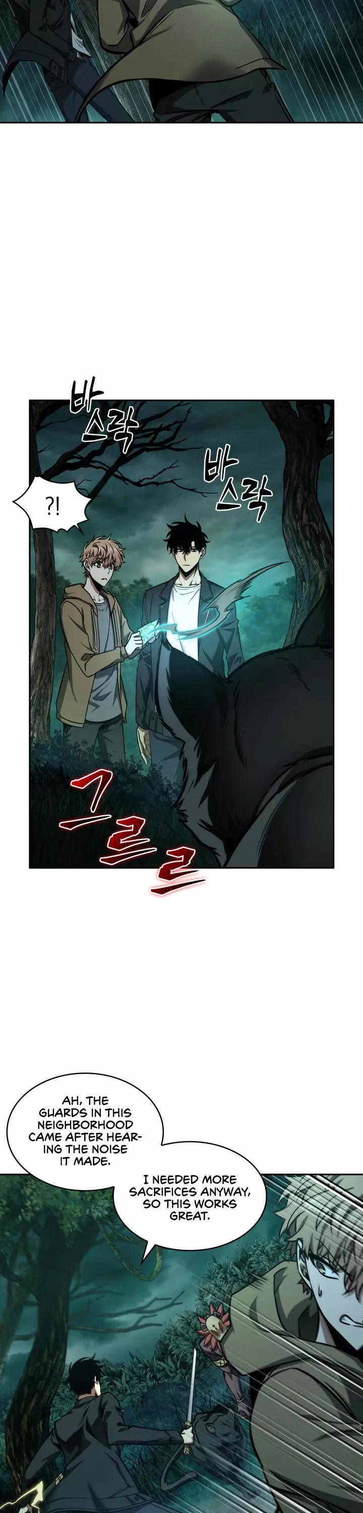 Tomb Raider King, chapter 319, image 5