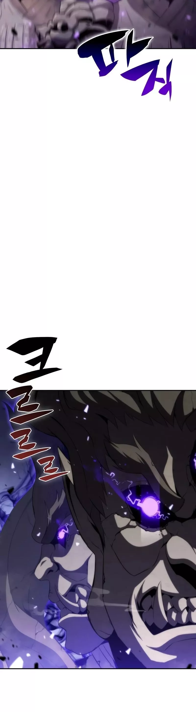 Solo Max-Level Newbie, chapter 46, image 35