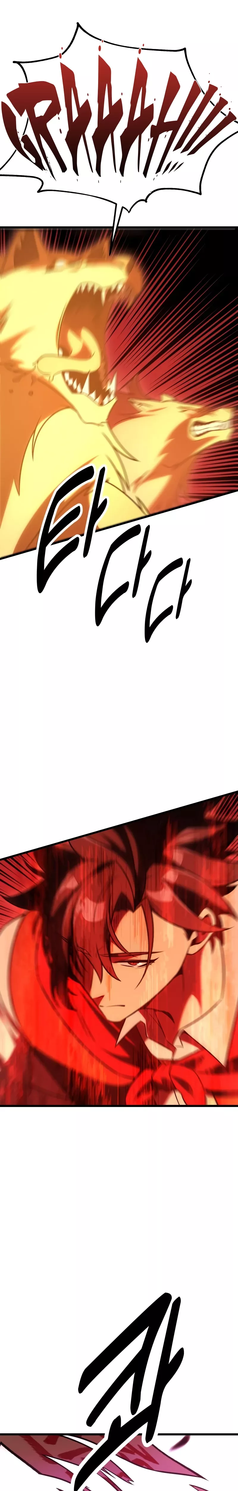 I Killed the Main Player, chapter 49, image 5