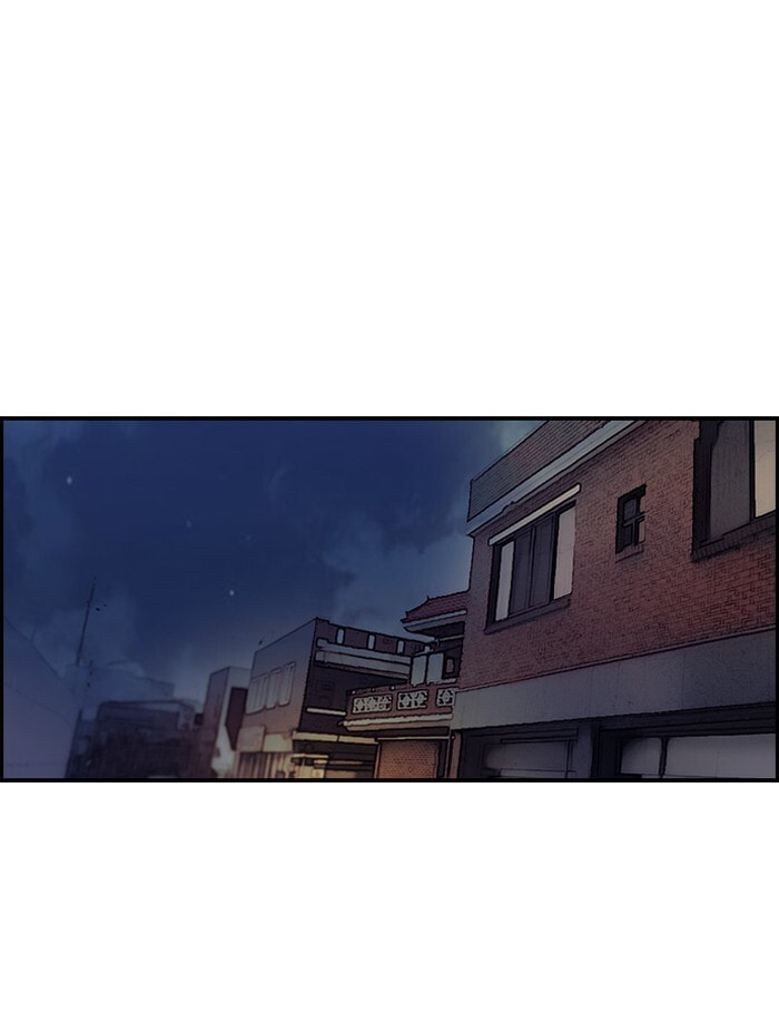 Wind Breaker, chapter 149, page 51