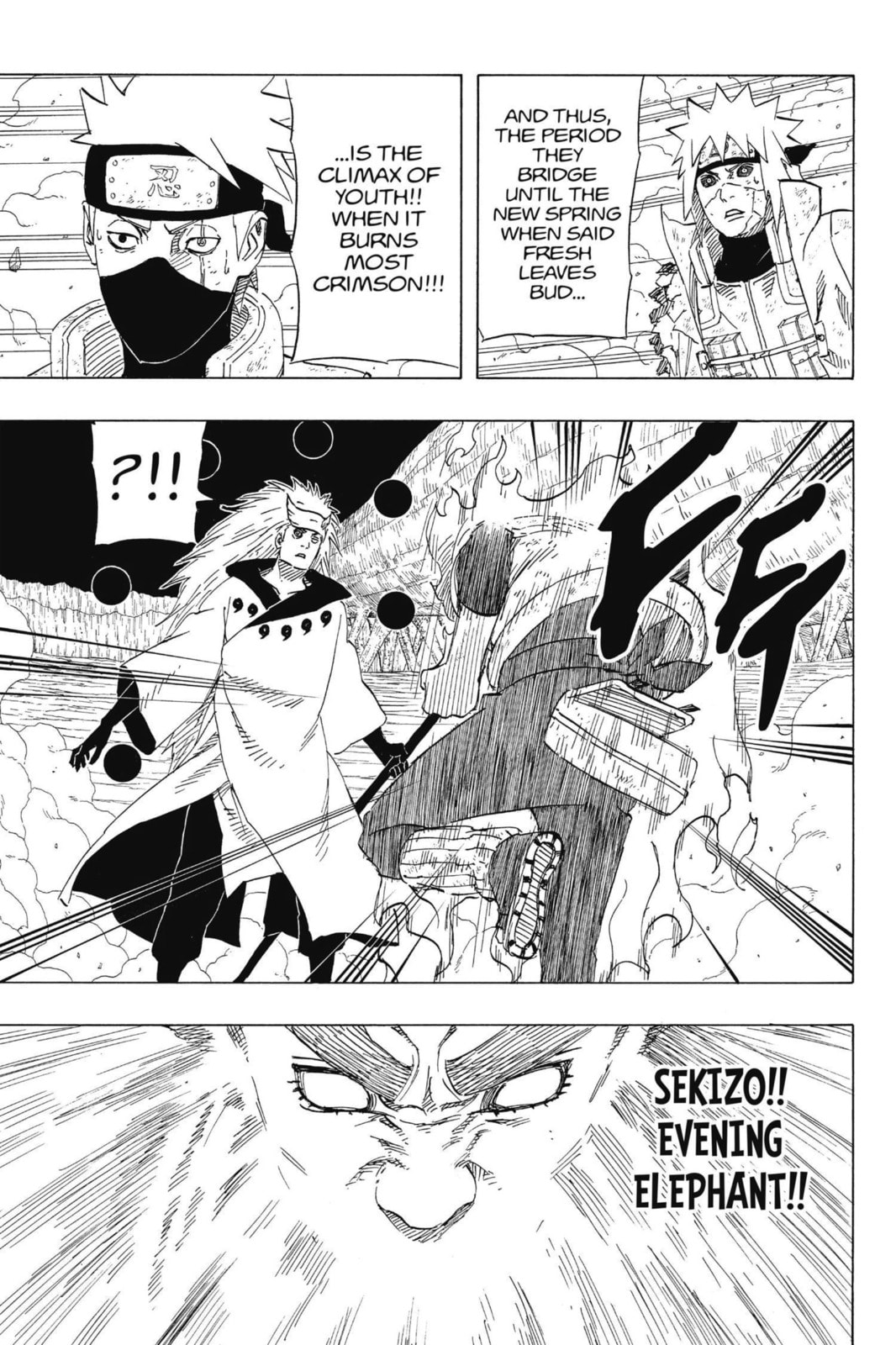 Naruto, chapter 668, image 16