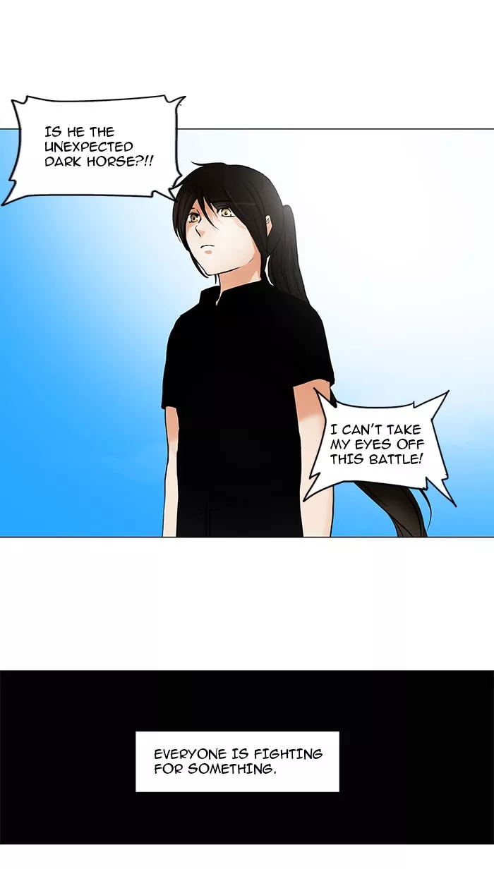 Tower of God, chapter 153, image 26