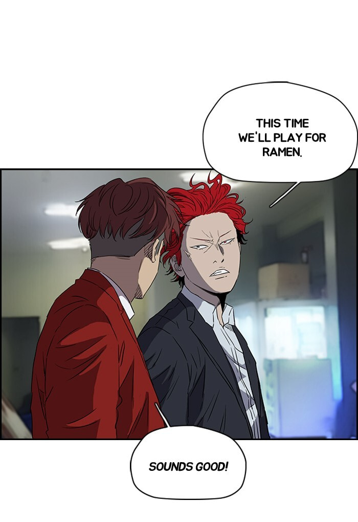 Wind Breaker, chapter 154, page 24