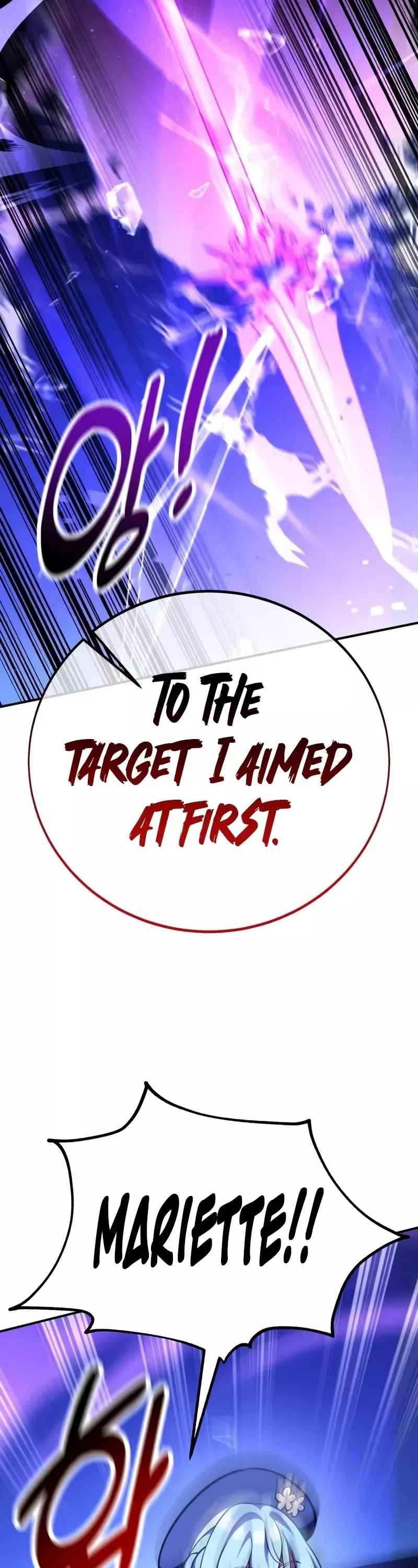 I Killed the Main Player, chapter 81, image 101