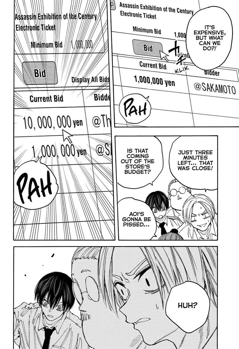 Sakamoto Days, chapter 134, image 11