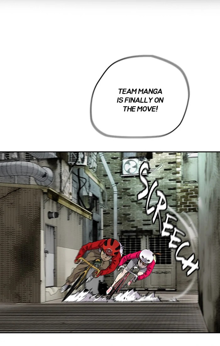 Wind Breaker, chapter 303, image 81
