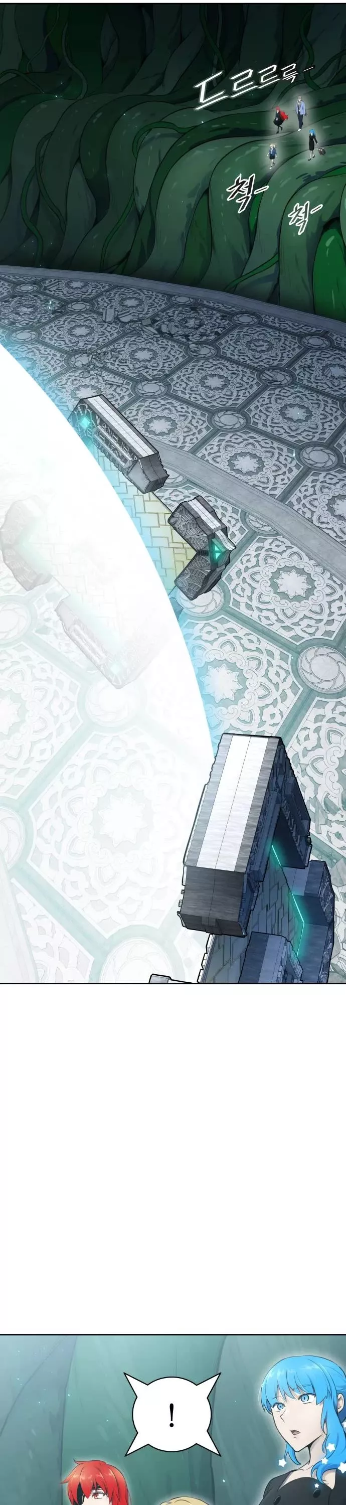 Tower of God, chapter 603, image 40