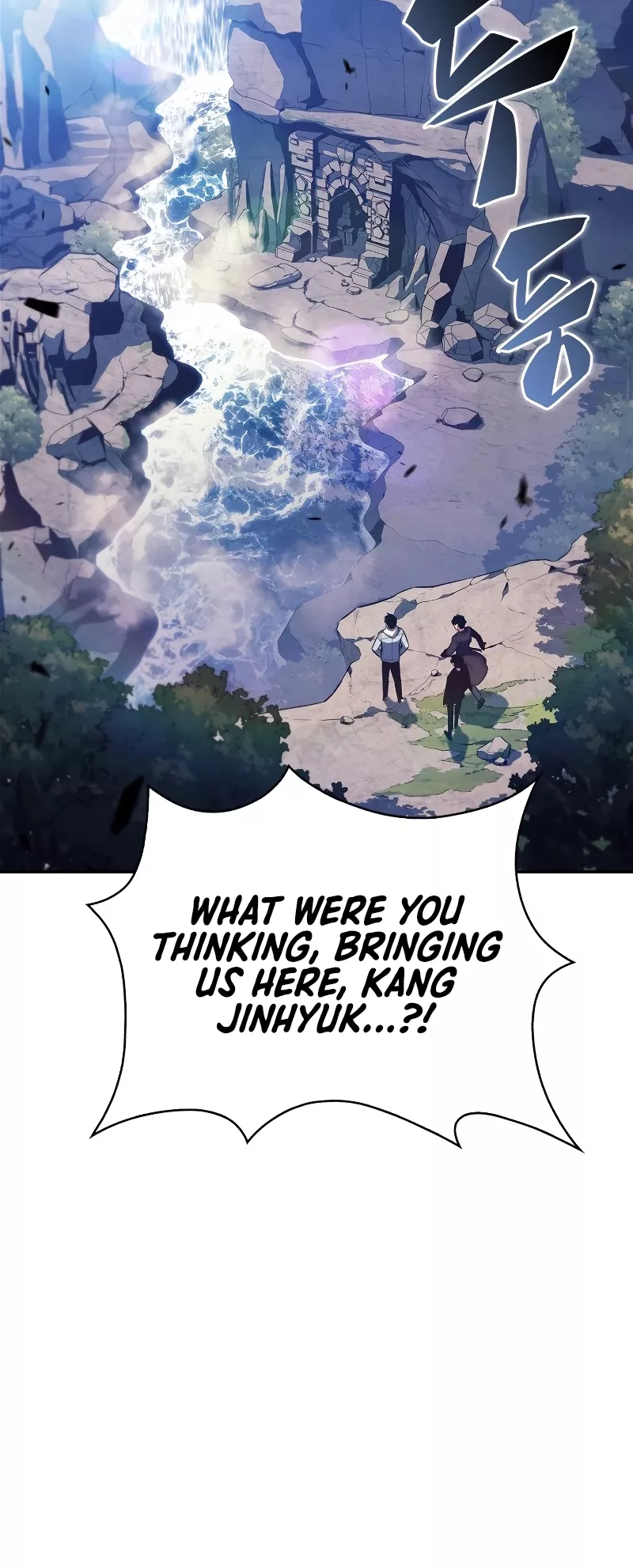 Solo Max-Level Newbie, chapter 241, image 17