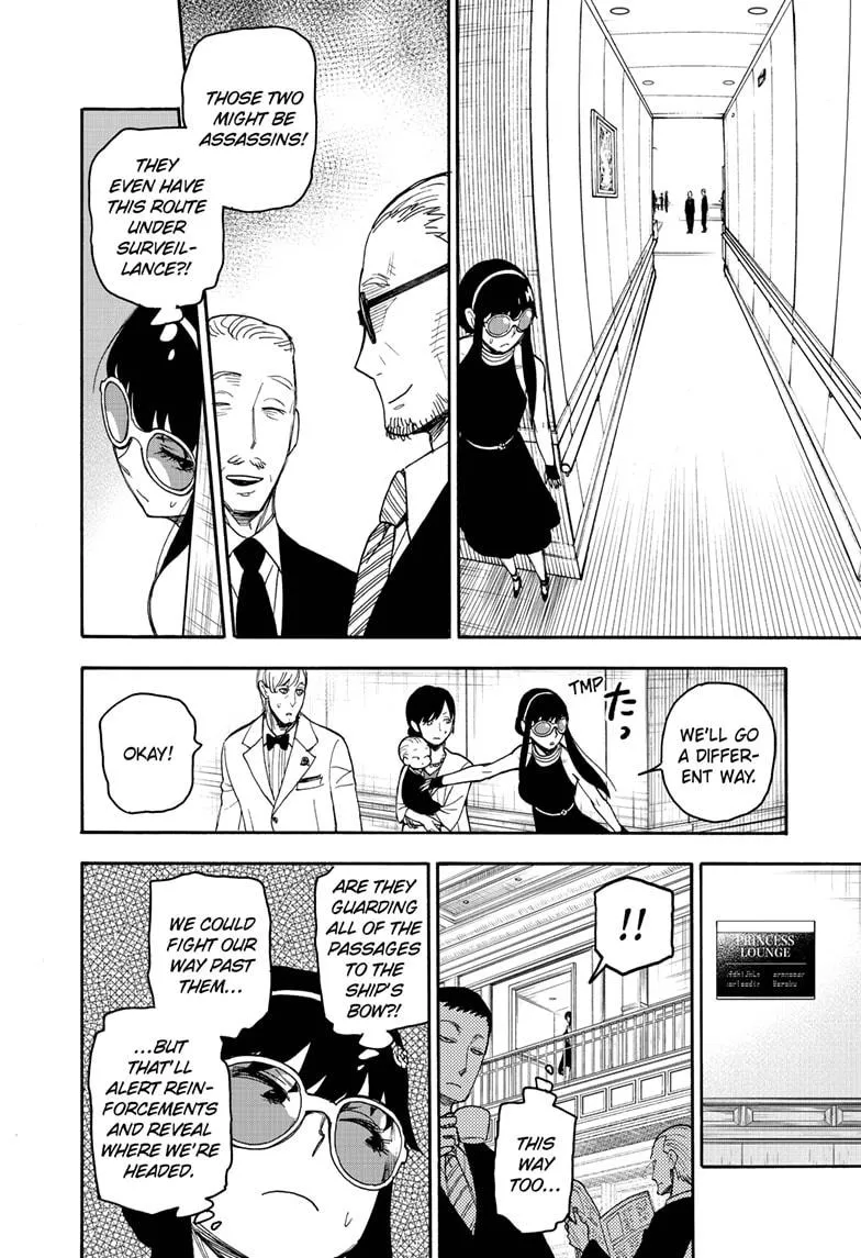 SPY x FAMILY, chapter 51, image 6