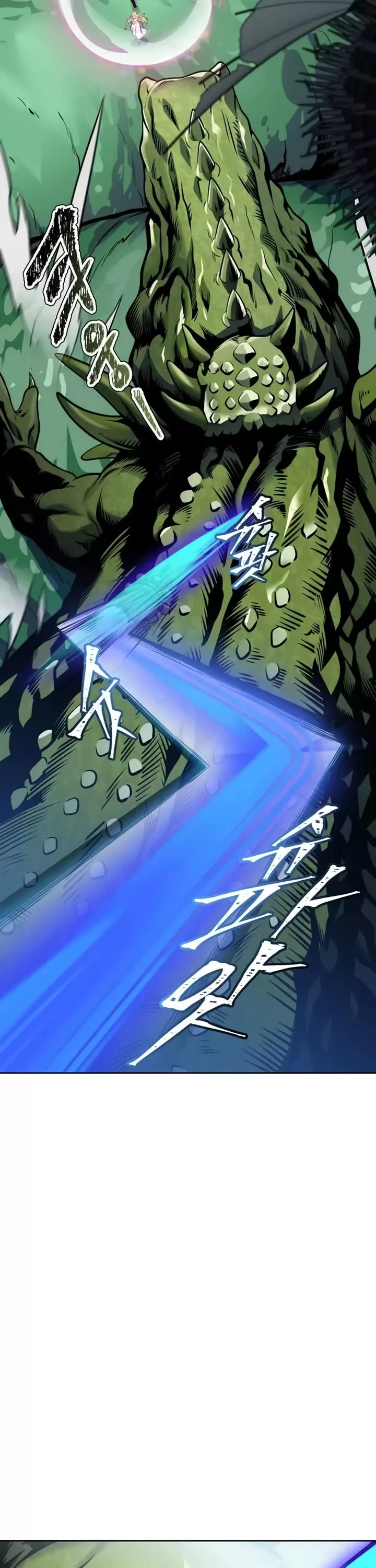Tower of God, chapter 598, image 25