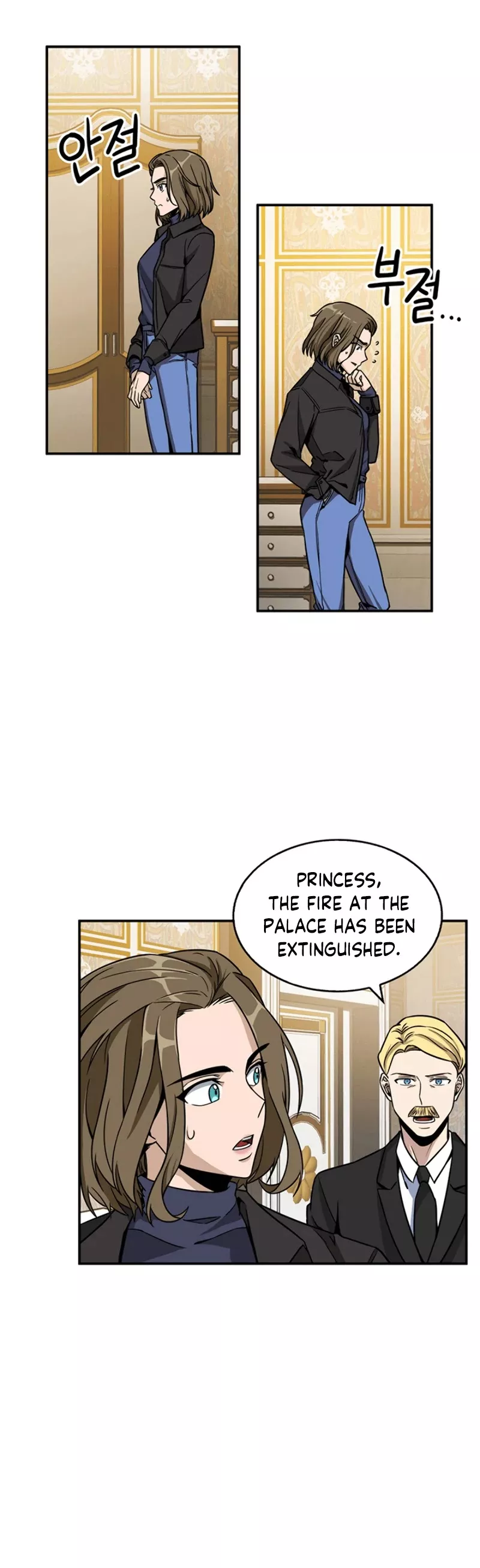 Tomb Raider King, chapter 70, image 24