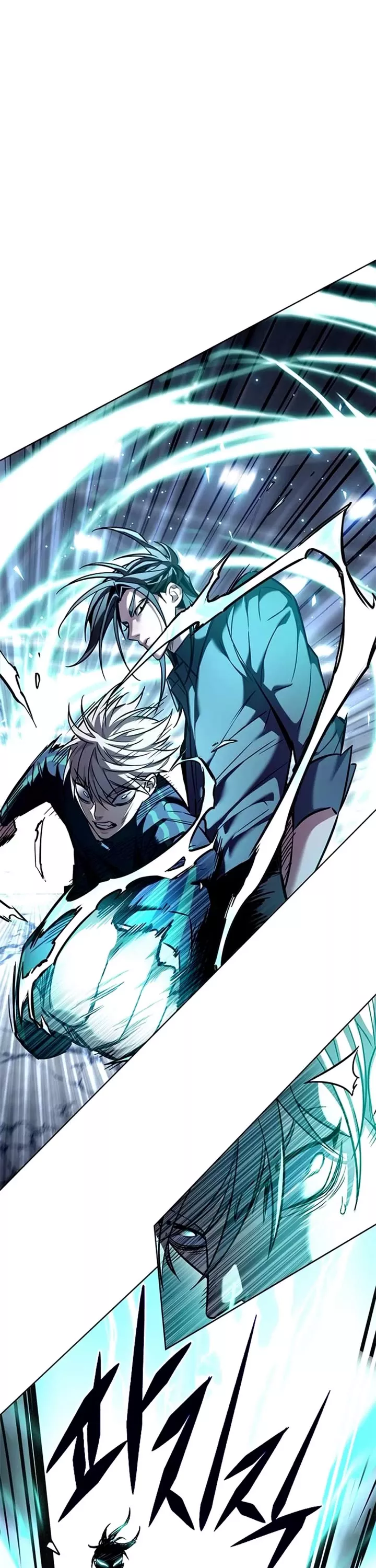 Eleceed, chapter 358, image 45