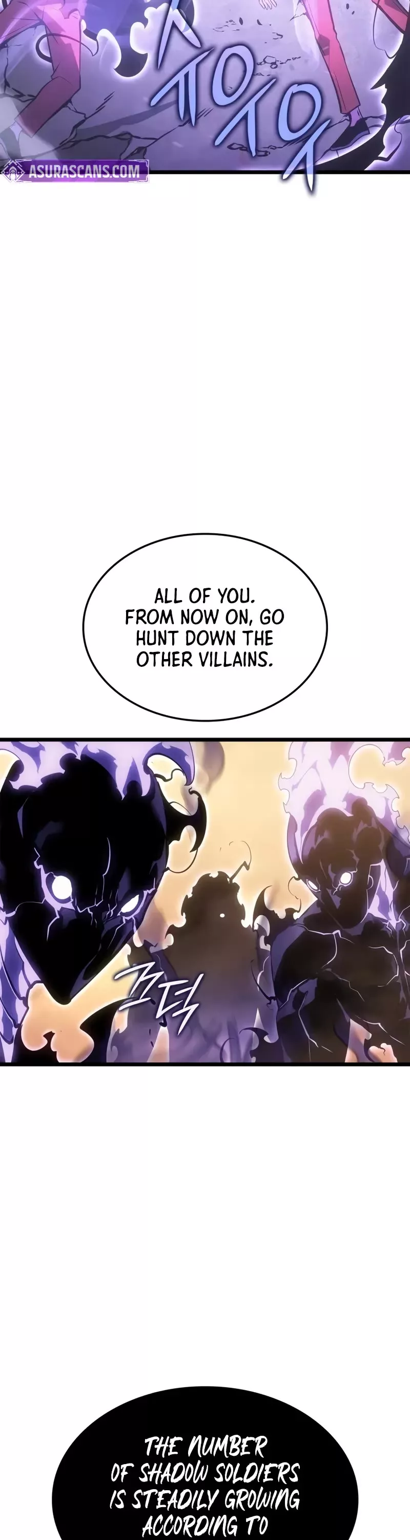 Solo Leveling: Ragnarok, chapter 51, image 23