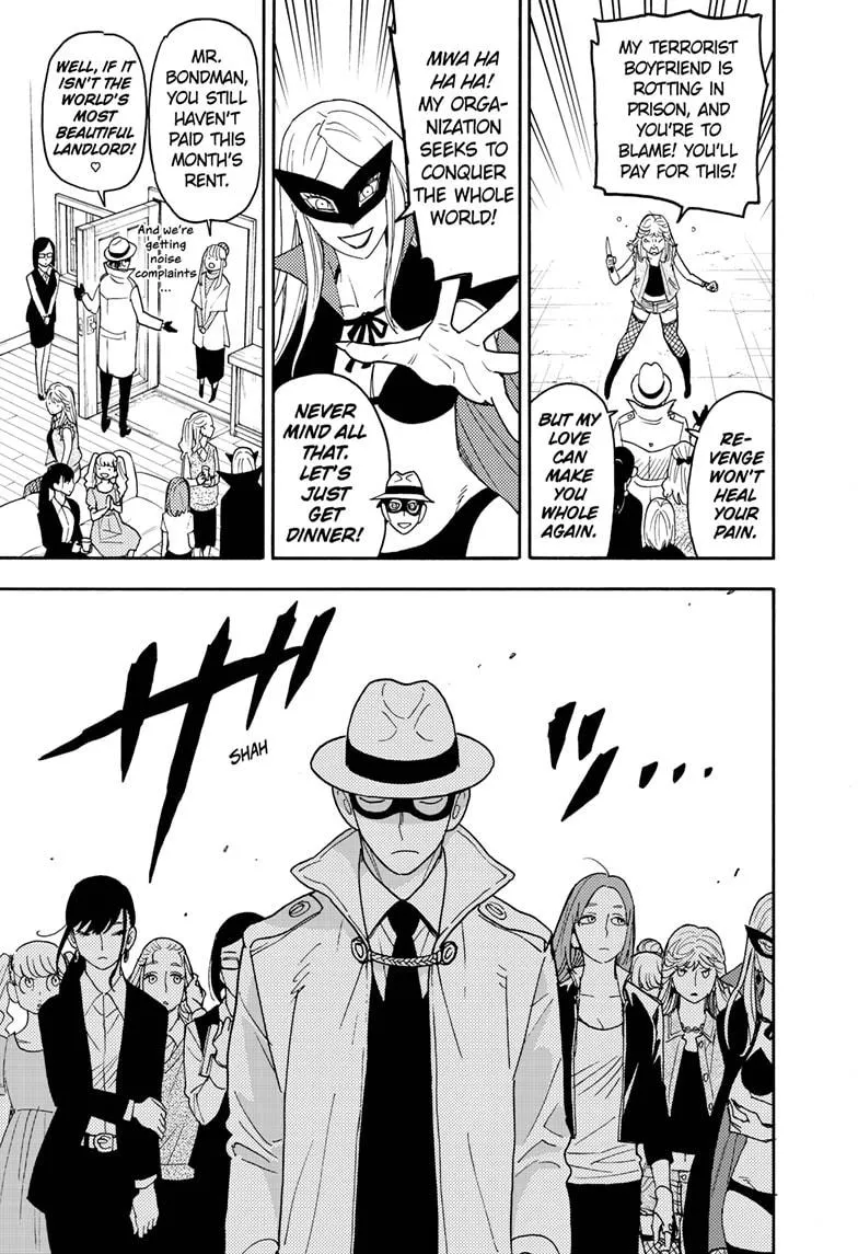 SPY x FAMILY, chapter 58.5, image 3