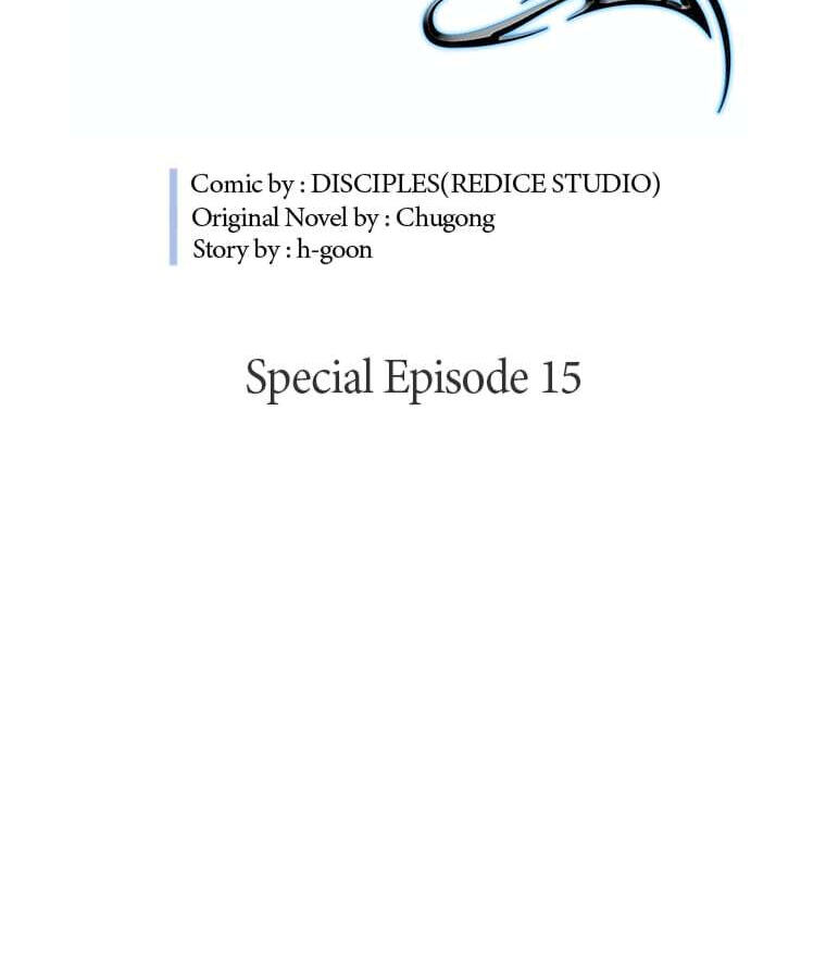 Solo Leveling, chapter 179.15, image 40