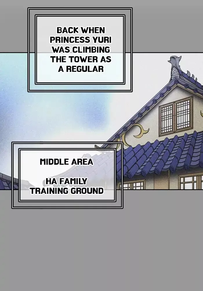 Tower of God, chapter 410, image 7