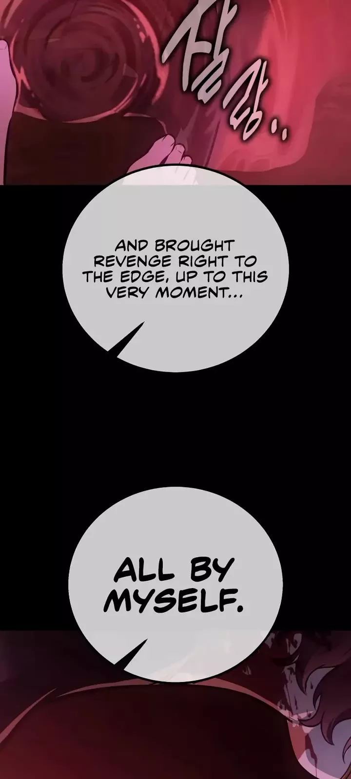 I Killed the Main Player, chapter 112, image 27