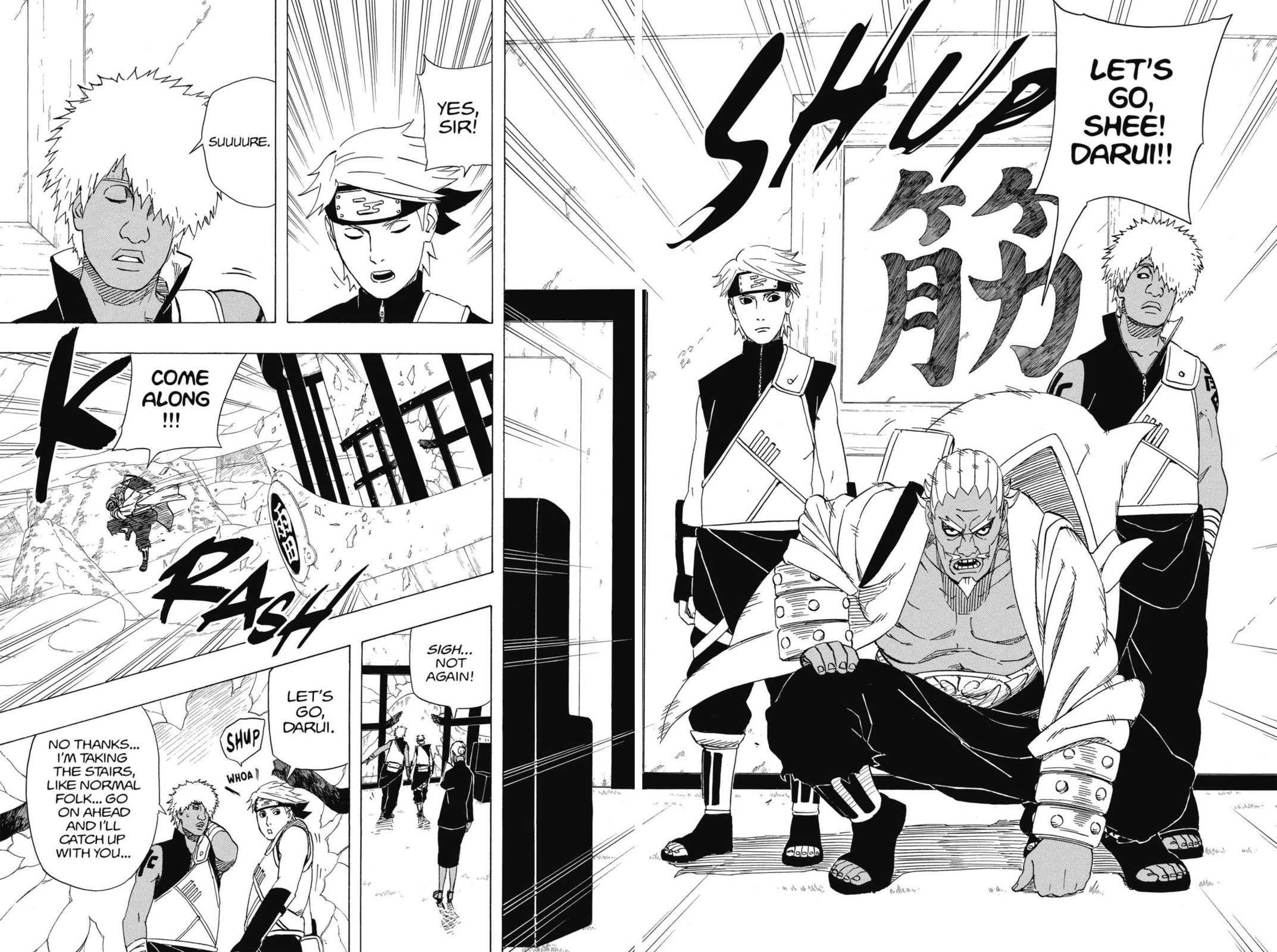Naruto, chapter 454, image 8