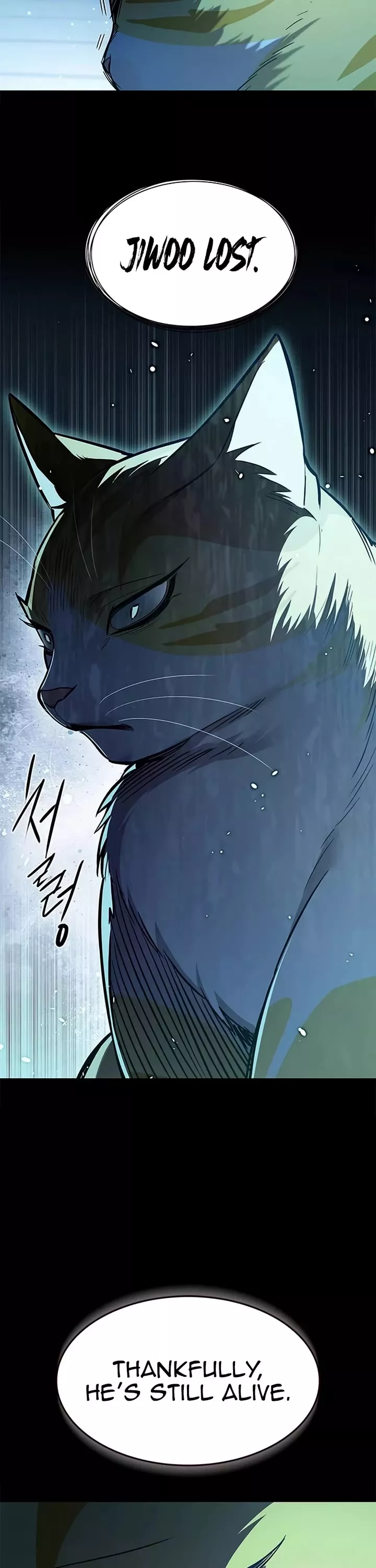 Eleceed, chapter 362, image 12