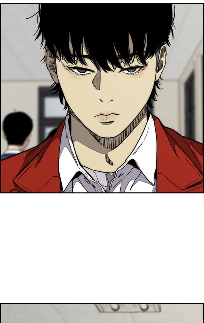 Wind Breaker, chapter 332, image 77