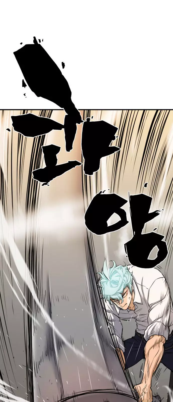The Greatest Estate Developer, chapter 27, image 27