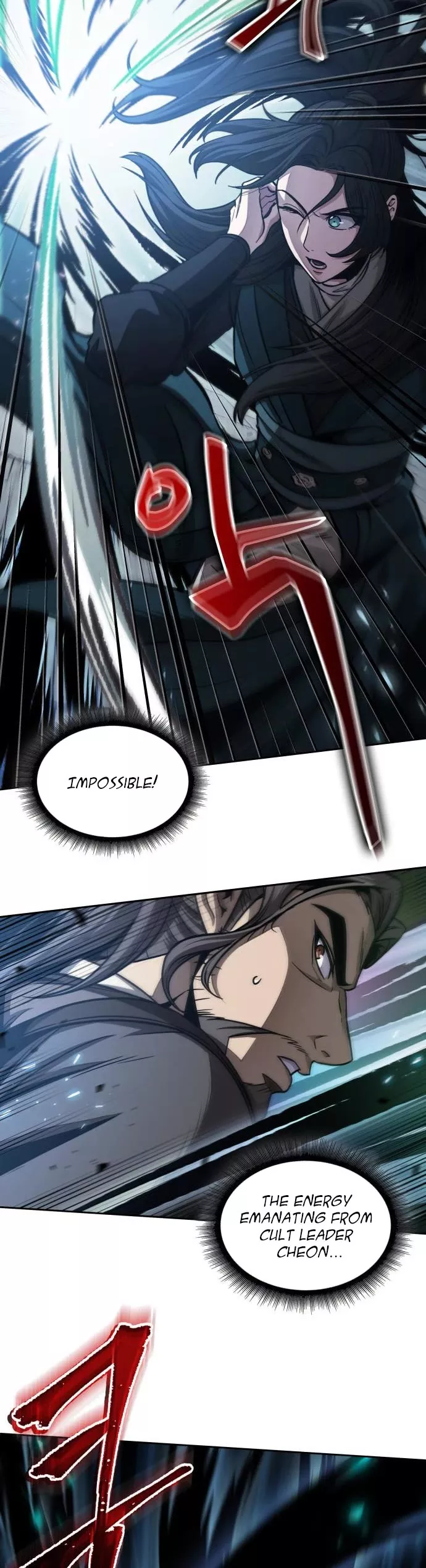 Nano Machine, chapter 176, image 18