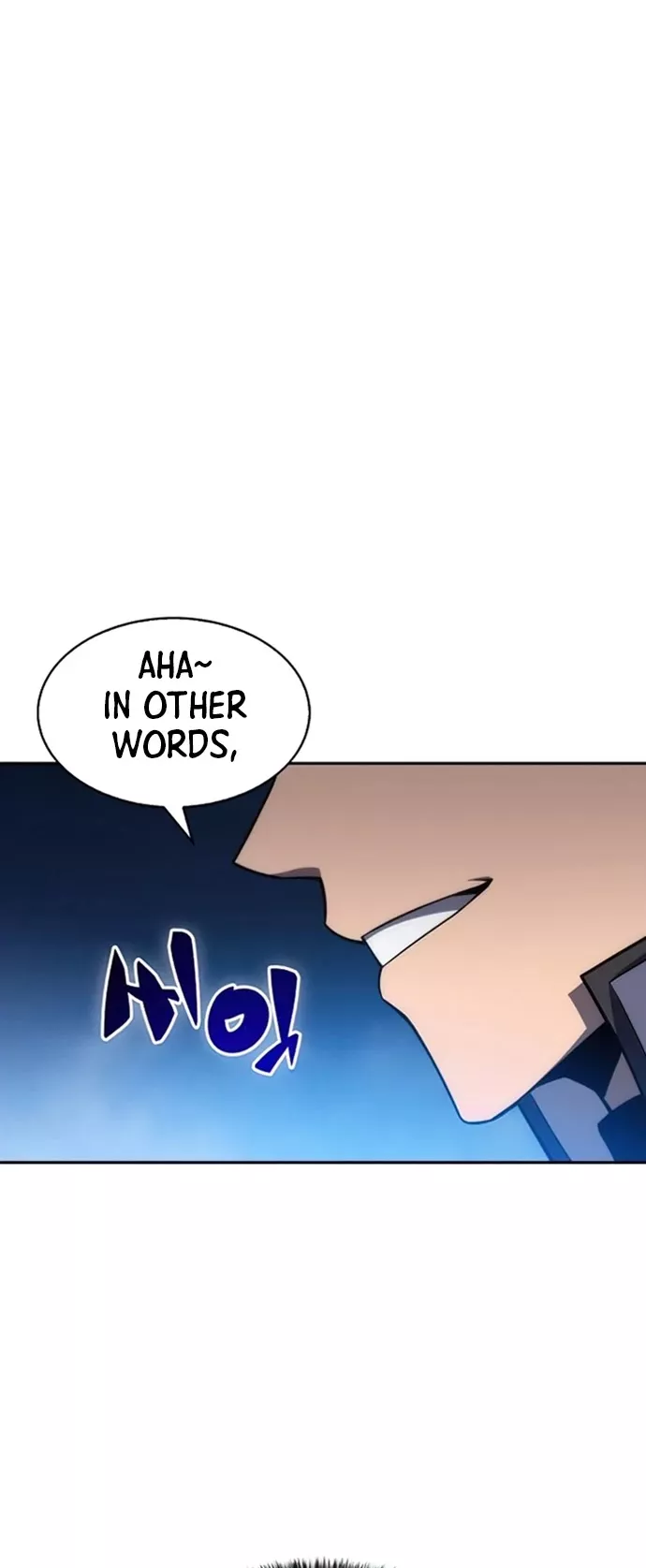 Solo Max-Level Newbie, chapter 7, image 46