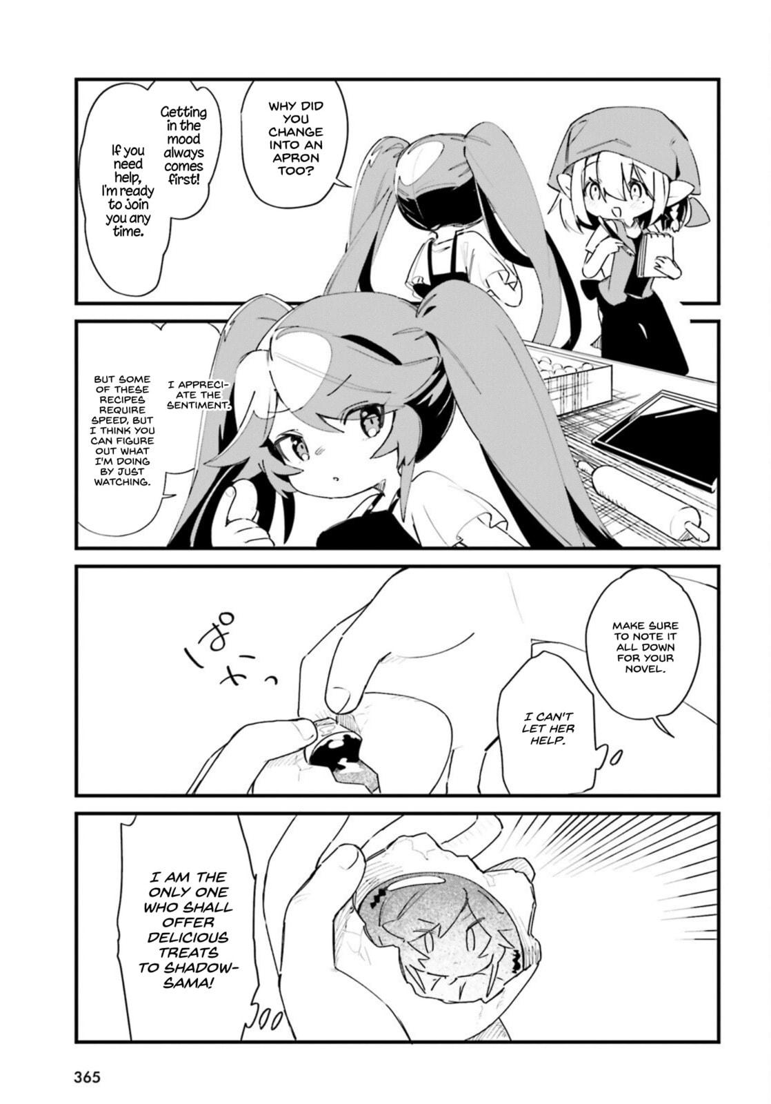 Kage no Jitsuryokusha ni Naritakute! Shadow Gaiden, chapter 26, page 6