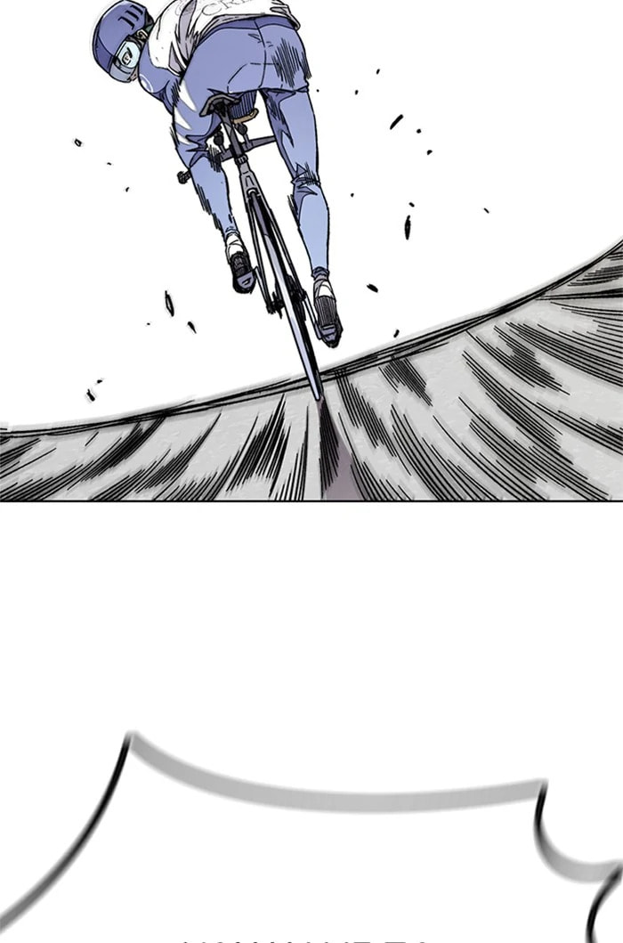 Wind Breaker, chapter 337.5, image 89