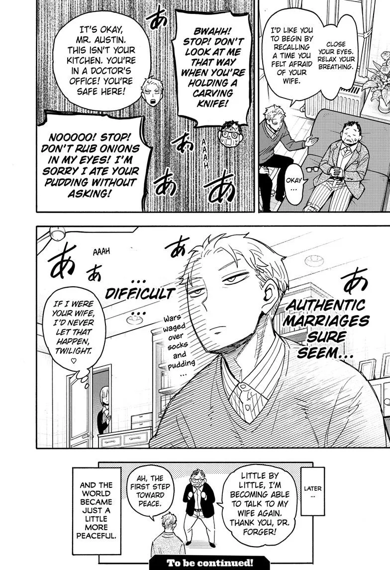 SPY x FAMILY, chapter 77, image 14