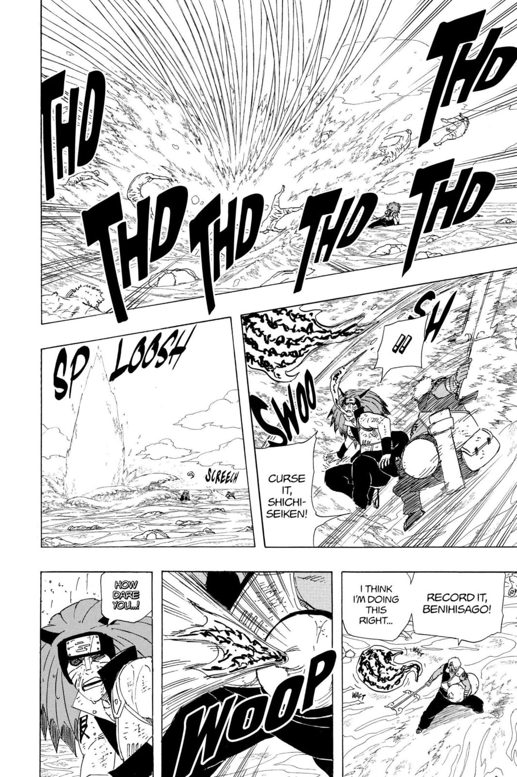 Naruto, chapter 528, image 11