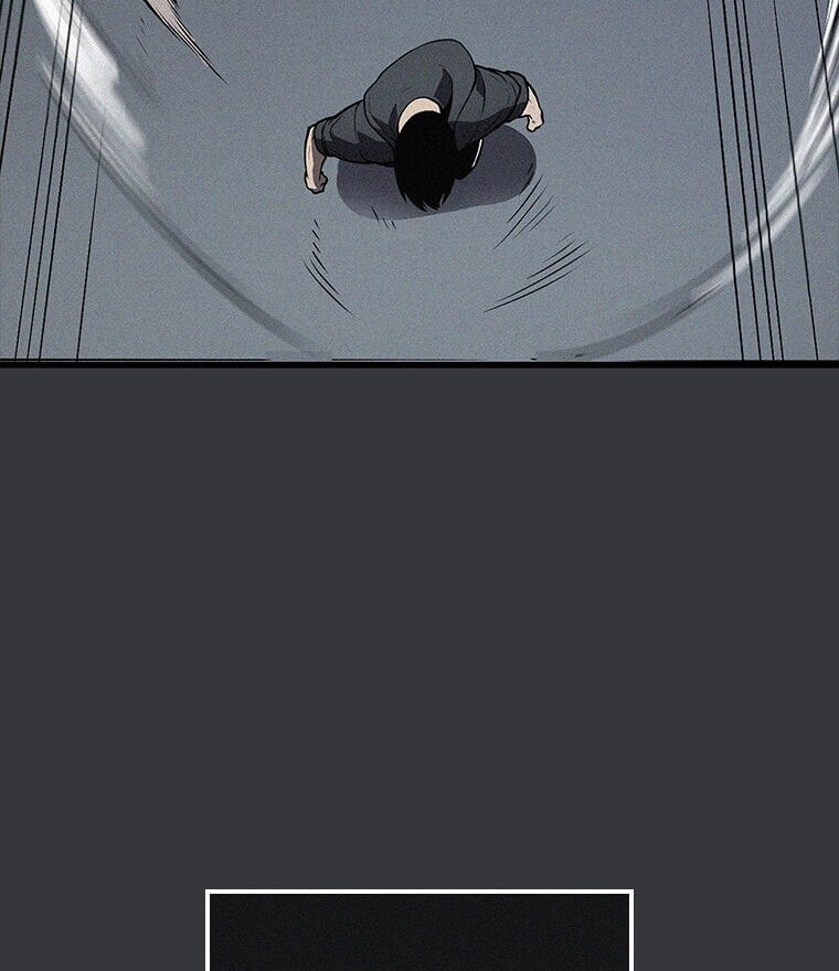 Solo Leveling, chapter 179.08, image 86