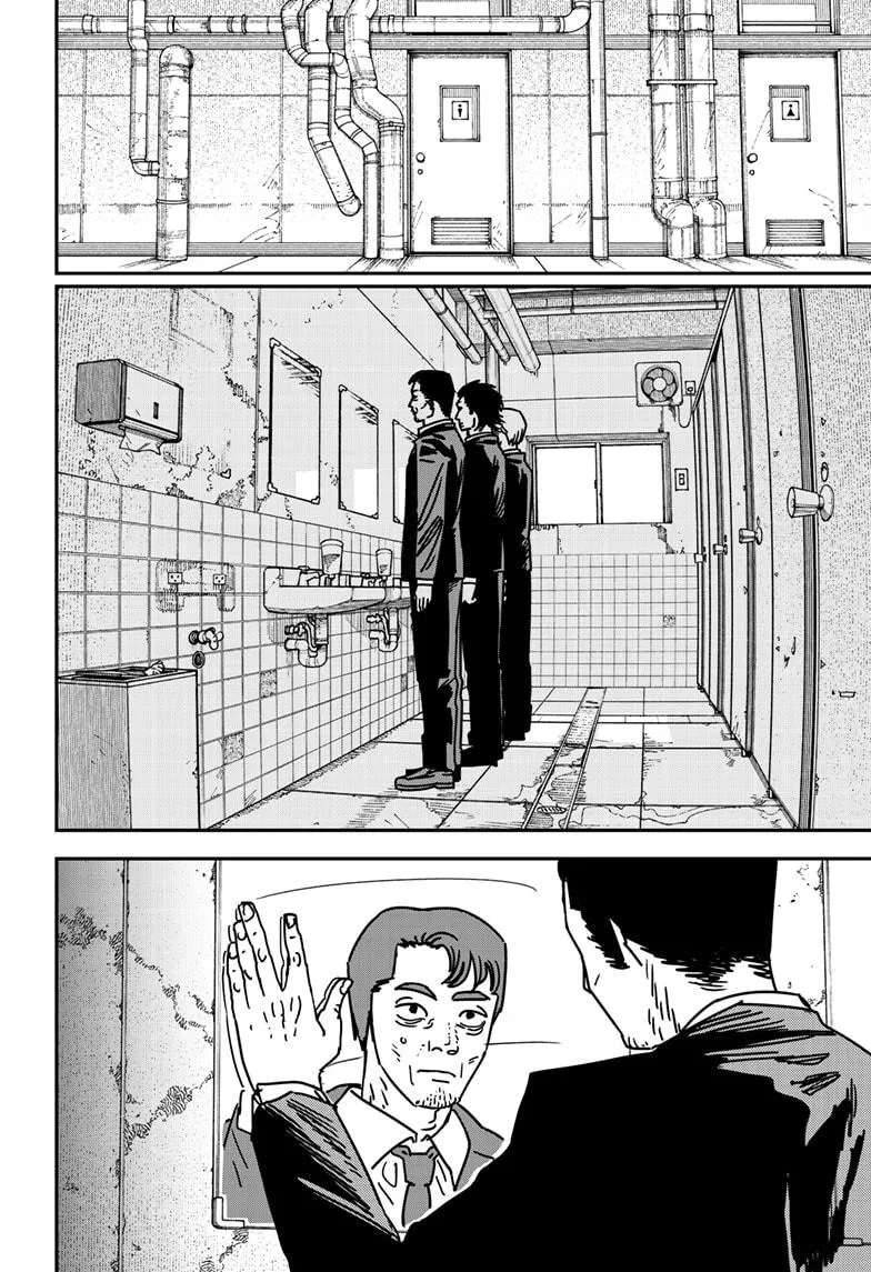 Chainsaw Man, chapter 173, image 5