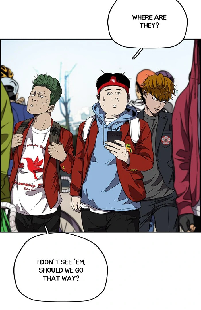 Wind Breaker, chapter 300, image 100