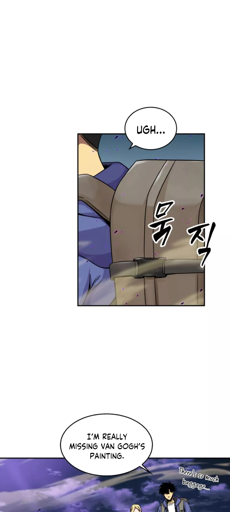 Tomb Raider King, chapter 91, image 3
