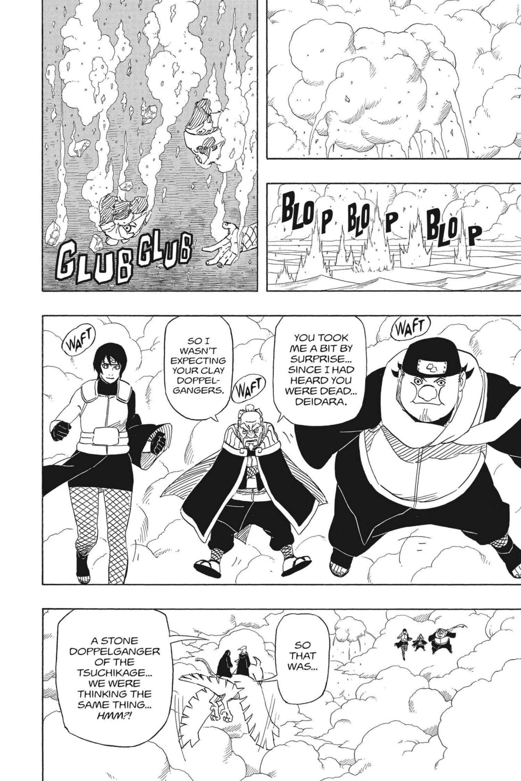 Naruto, chapter 513, image 8
