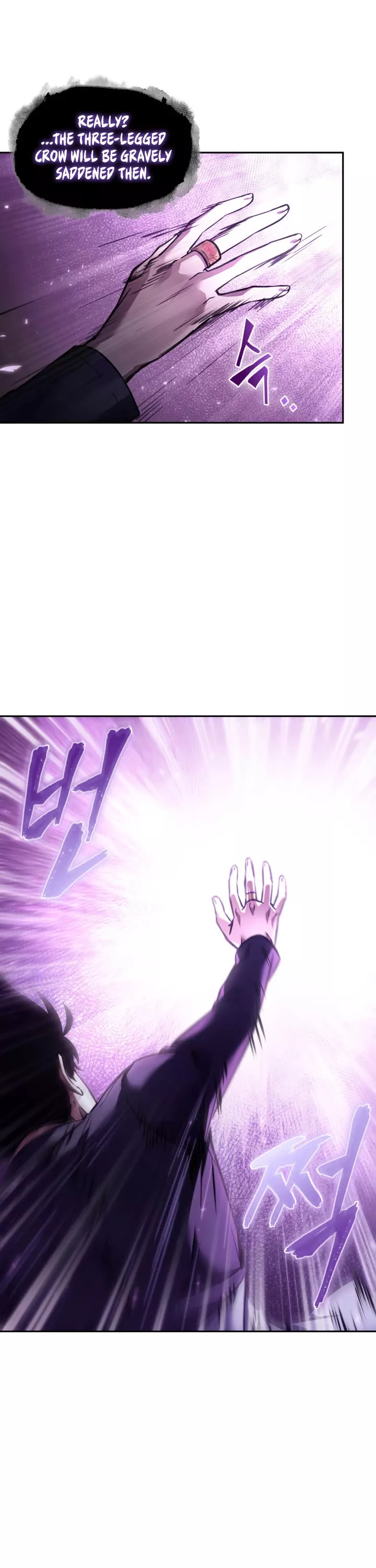 Tomb Raider King, chapter 359, image 19