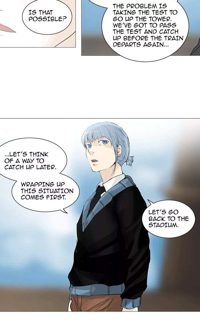 Tower of God, chapter 231, image 40