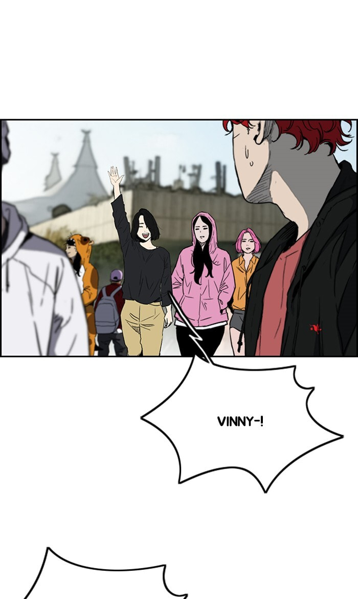 Wind Breaker, chapter 248, image 8