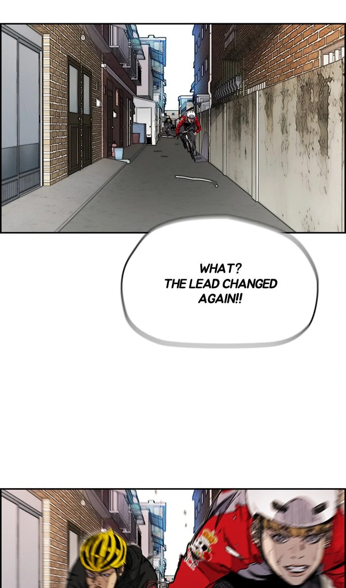 Wind Breaker, chapter 271, image 82