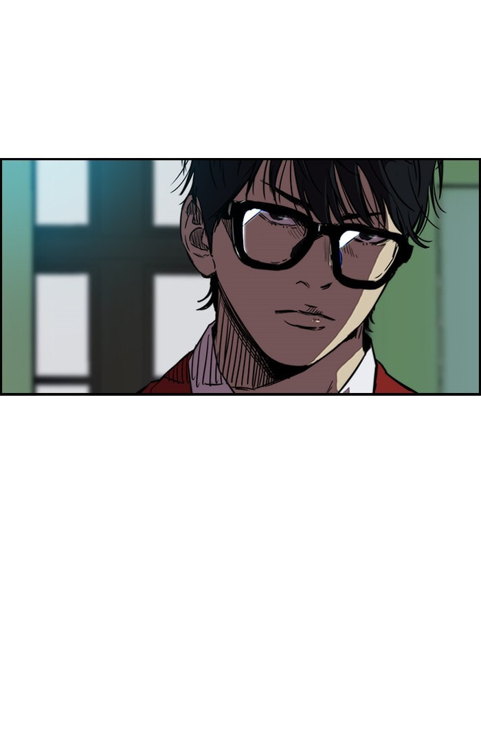 Wind Breaker, chapter 138, image 23