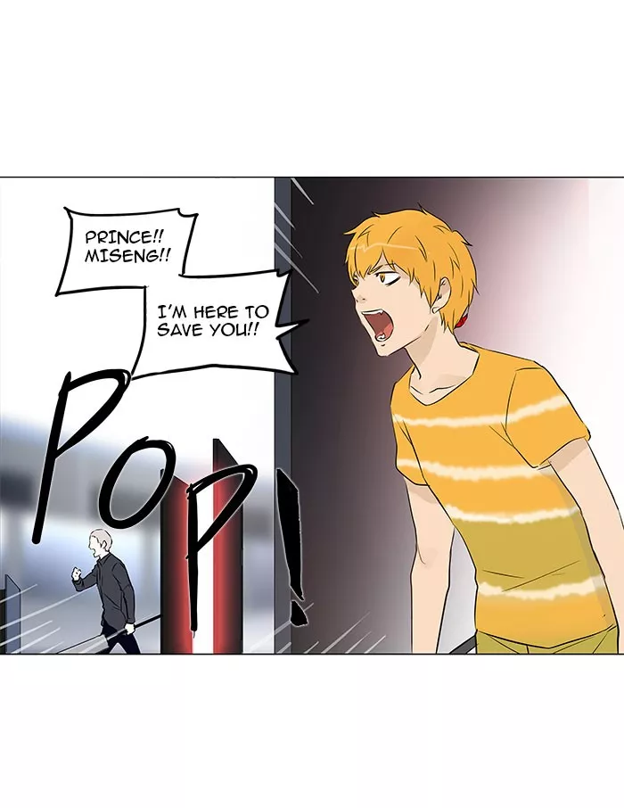 Tower of God, chapter 149, image 38