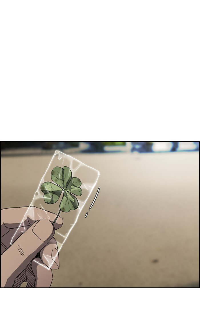Wind Breaker, chapter 159, image 32
