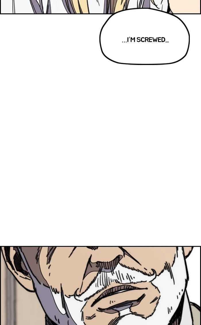 Wind Breaker, chapter 276, image 15